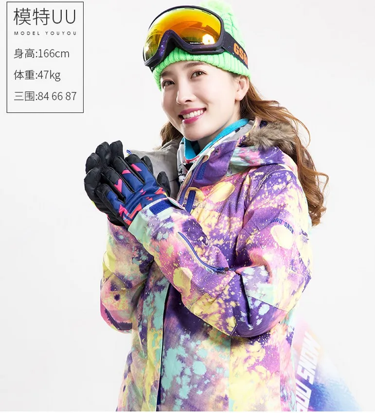 Женские извести лыжный костюм женский меховой воротник фиолетовая куртка для