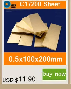 5*100*200 мм Пластины C17200 Бериллиевой Бронзы Лист CuBe2 CB101 TOCT BPB2 Материал Прессформы Лазерной Резки NC