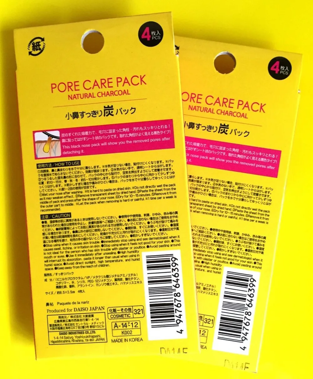 DAISO        Pack SUMI Peel   4 . x 2