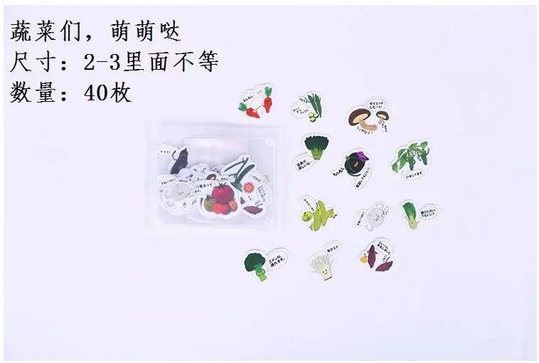 Милый мультфильм Корейский стиль декоративные наклейки клей наклейки Скрапбукинг DIY украшения дневник наклейки