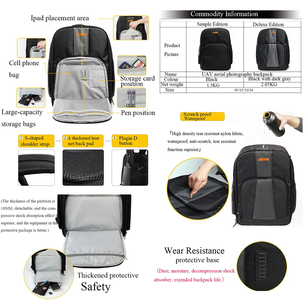 Сумка CADeN для беспилотного летательного аппарата профессиональный