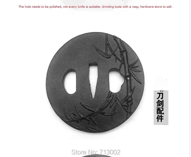Ручная ковка TSUBA для японской катаны железная Tsuba фитинг самурайский меч