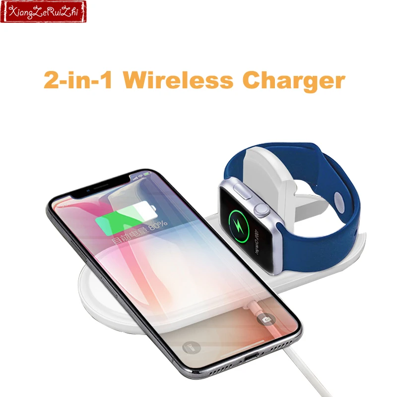 Беспроводное быстрое зарядное устройство для apple watch 321 Быстрая зарядка IPhone 8 8p X XS