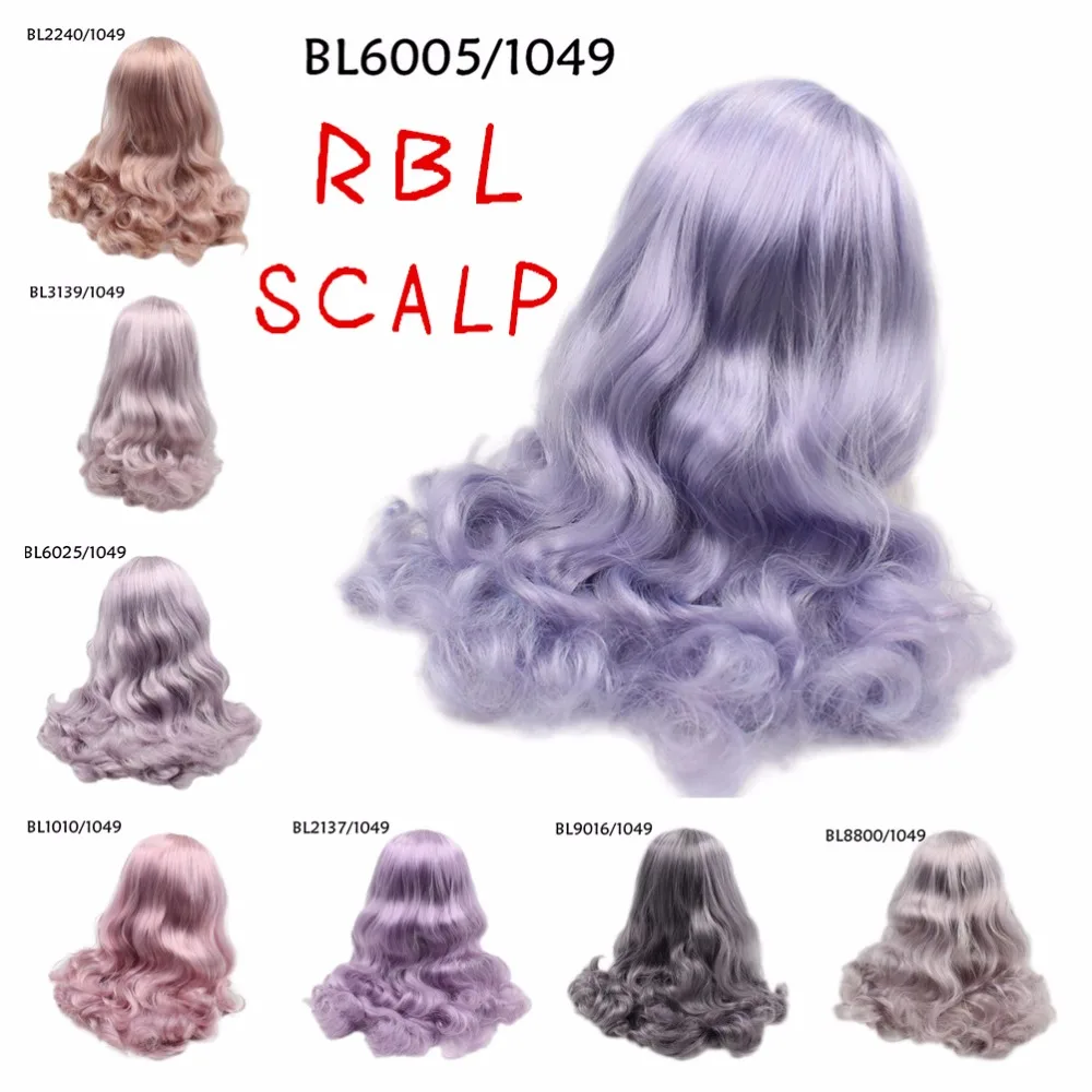 

RBL Scalp for Blyth Doll Wigs purple mixd series30 Including the hard endoconch