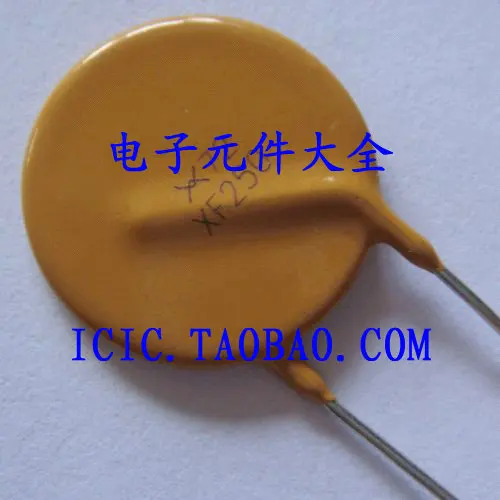 20 ШТ. 72 В 2.5A 2500mA само восстановление предохранитель |