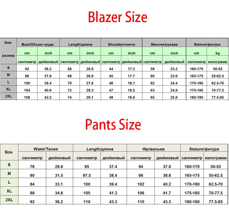 Костюм жаккардовый мужской из 2 предметов блестящий пиджак с золотыми перьями и