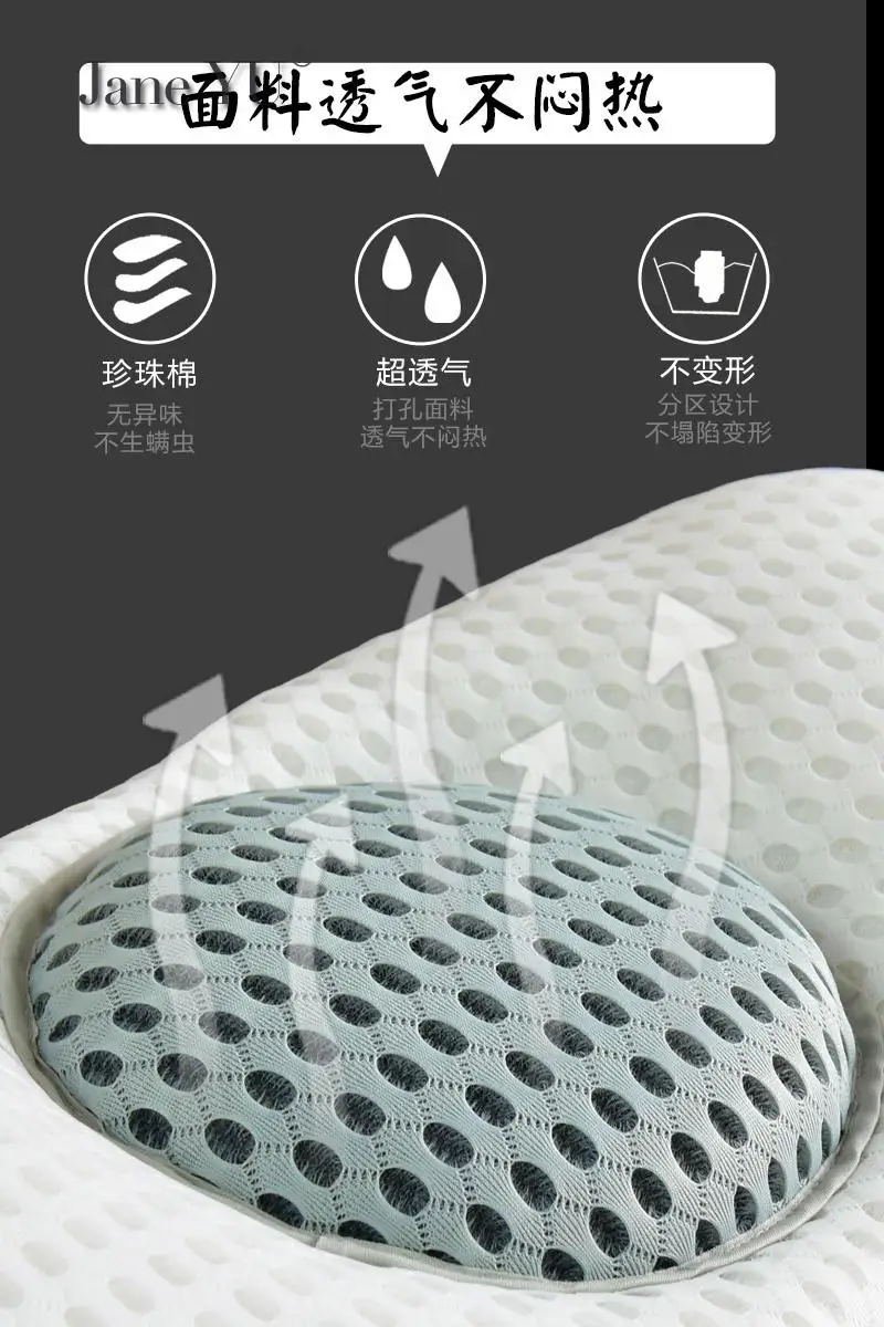 Поясничная Подушка спальная на поясничную подушку кровать поясничная