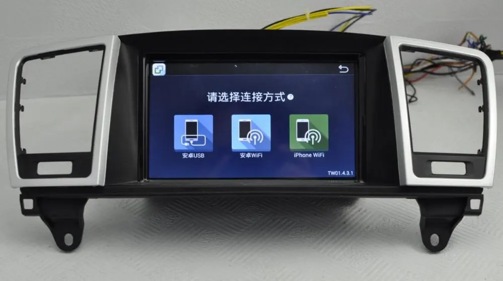 4 ГБ ОЗУ 8 дюймов Android 10 автомобильный DVD Gps для Benz ML W164 ML200 ML350 ML450 500 GL X164 GL320 GL350 GL420 GL450