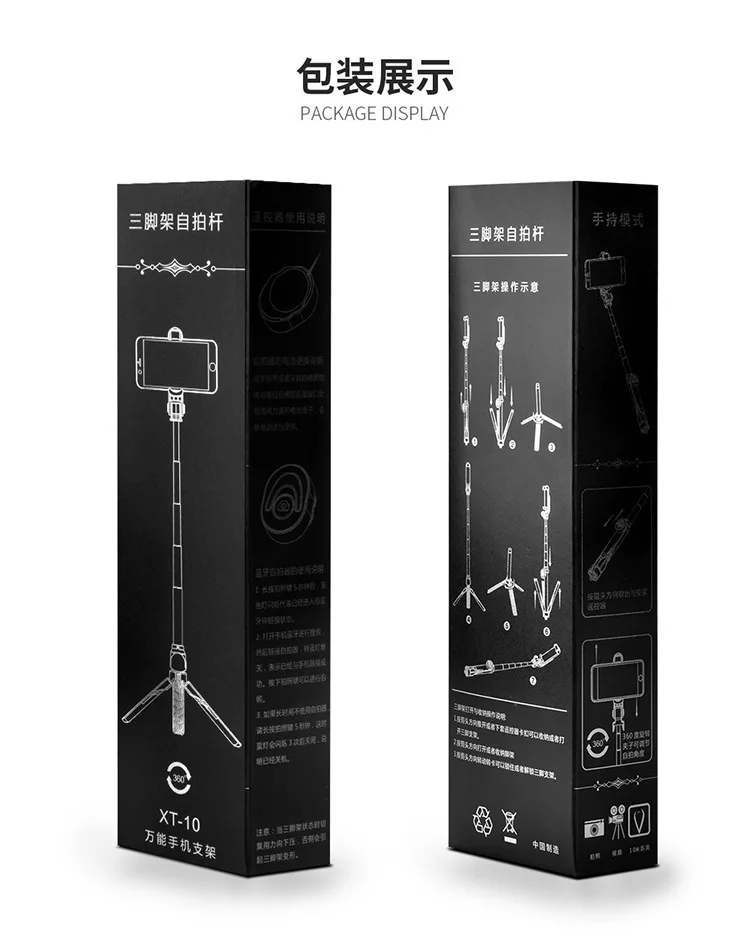 Селфи-палка Bluetooth ручной карданный стабилизатор для huawei Xiaomi 9 Redmi Note 7 Pro смартфон iPhone 5S 8 plus X p20 samsung 360 штатив