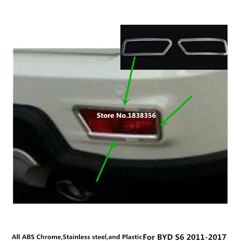 

For BYD S6 2011 2012 2013 2014 2015-2017 car detector ABS Chrome cover trim back tail rear fog light lamp frame stick parts 2pcs