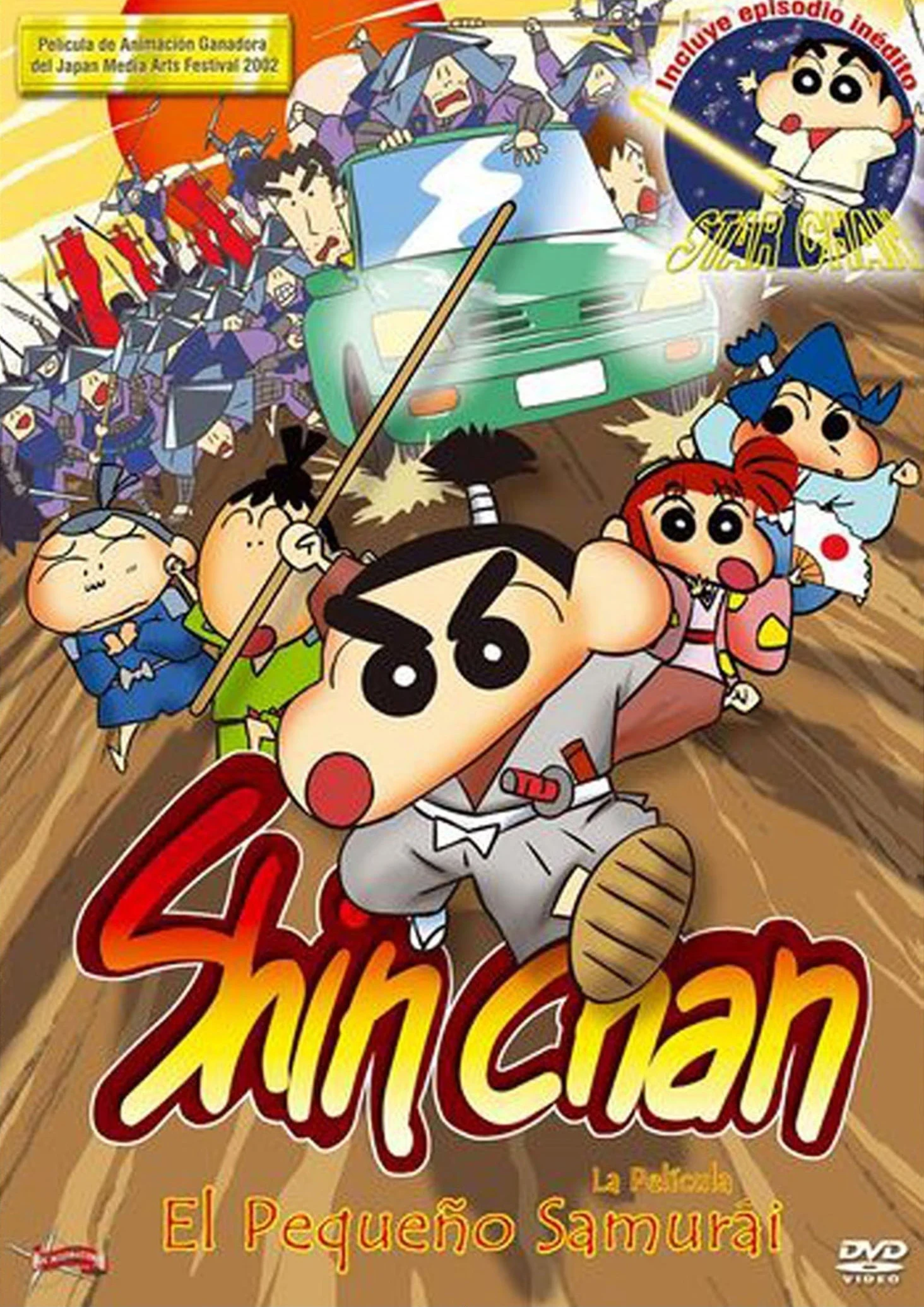 Небесно-голубой Crayon Shin Chan Плакаты японский мультфильм Наклейки на стену белым покрытием Бумага принты Clear Image украшения дома гостиная Спальня - Цвет: Небесно-голубой