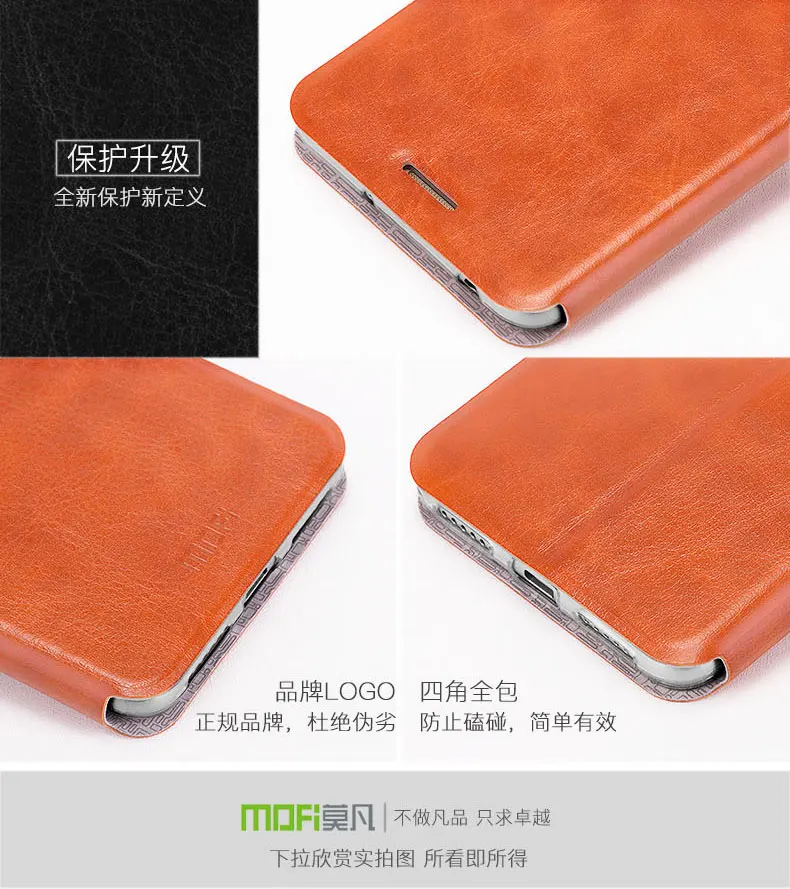 Чехол Mofi для Xiaomi Redmi Note 4/Redmi Note 4 pro, высококачественный Роскошный кожаный чехол-книжка с подставкой, Стильный чехол-книжка