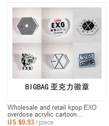 Youpop EXO EXO-K EXO-M EXODUS PLANET#2 альбом брошь K-POP значок аксессуары для одежды шляпа украшение для рюкзака HZ1576