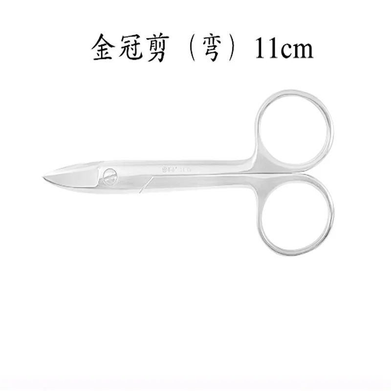Металлические ножницы для Короны стоматологические хирургические инструменты 10