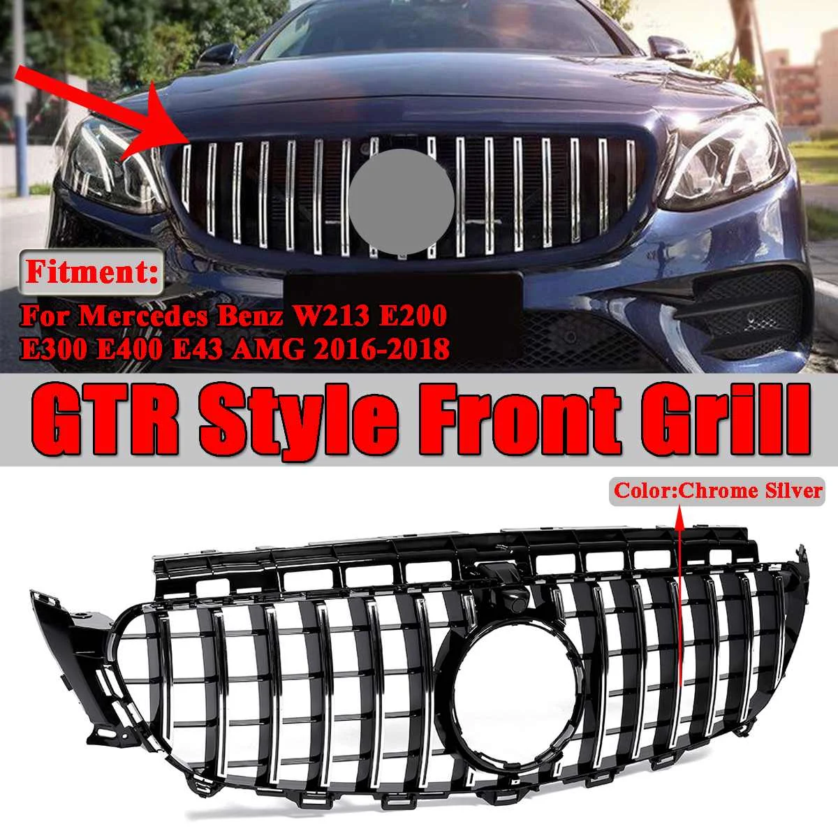 W213 Grill GT R/Алмазный автомобильный гриль для Mercedes для Benz W213 E200 E300 E400 E43 Для AMG- без эмблемы