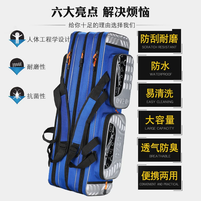 Утолщенная большая 80 120 см рыболовная сумка с ремешком многоцелевой холщовый