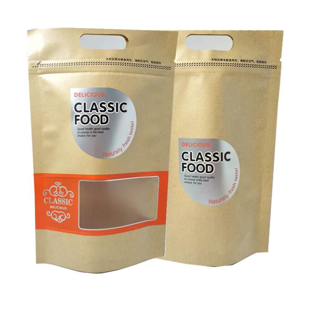 500 шт. большая цветная крафт бумага с замком на молнии для окна сумка посылка