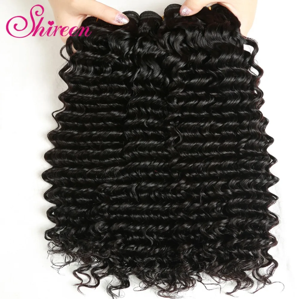 Shireen волосы бразильские 3/4 пучки волос глубокая волна Tissage Bresilienne Non remy