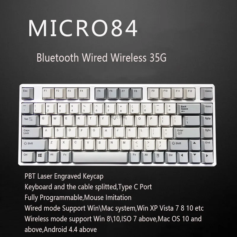 Сливы 66 75 84 87 108 Bluetooth 4,0 USB двойной режим 35g 45g Realforce структура емкостная клавиатура - Цвет: Micro 84 35g