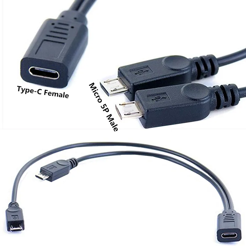 

2 in 1 USB 3.1 Type C Charging Cable, USB C Type C Female to 2*USB 2.0 micro 5Pin Charger Cable 0.25m 25cm