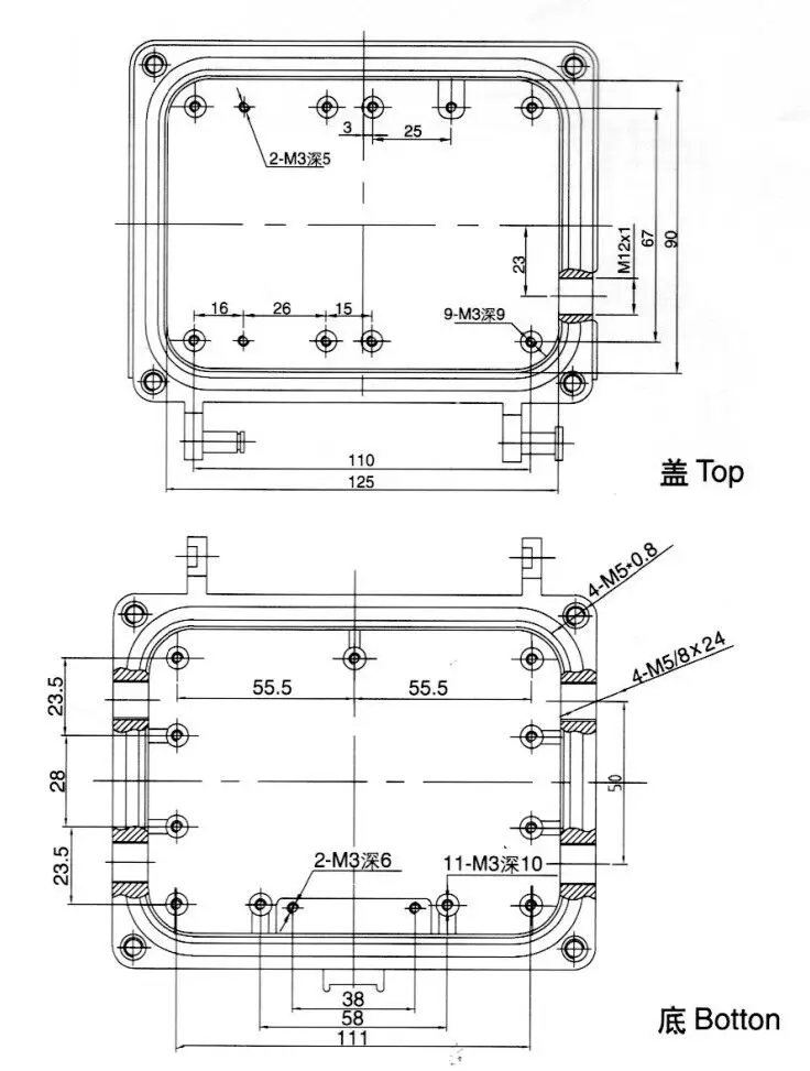 Алюминиевый корпус для электроники водонепроницаемый проекта 78*94*128 мм Новое