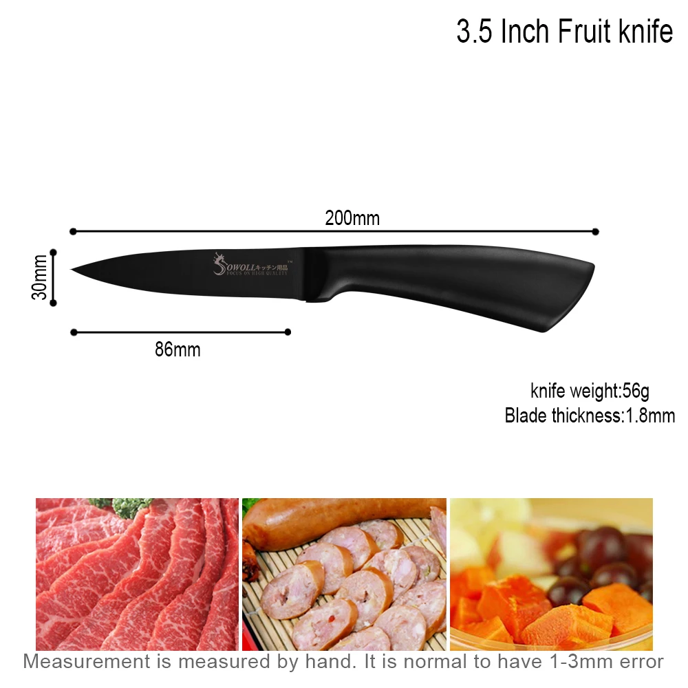 SOWOLL 3cr13 Нож из нержавеющей стали 3.5 дюйма Кухонный набор ножей для очищения овощей, универсальный Santoku, хлеборезка, шеф-поварский инструмент