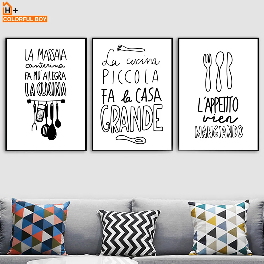 Черно белая ложка китайская пословица Apple Настенная живопись на холсте