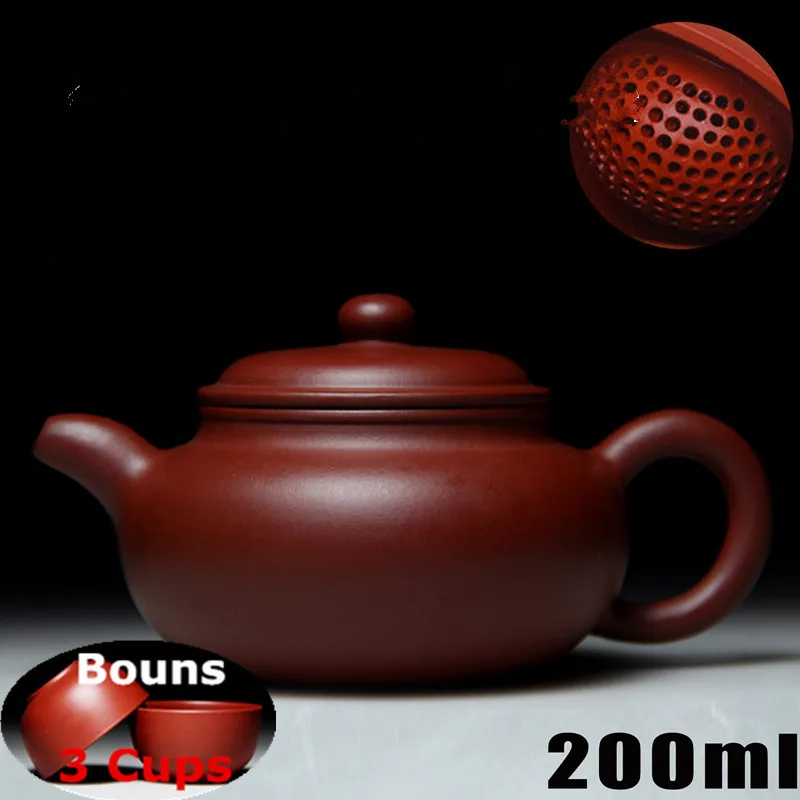 

Чайник ручной работы Zhuni Da Hong Pao, 200 мл, чайник из исинской глины [бонус 3 чашки], китайский чайный сервиз, знаменитый мастер, подарочная упаковк...