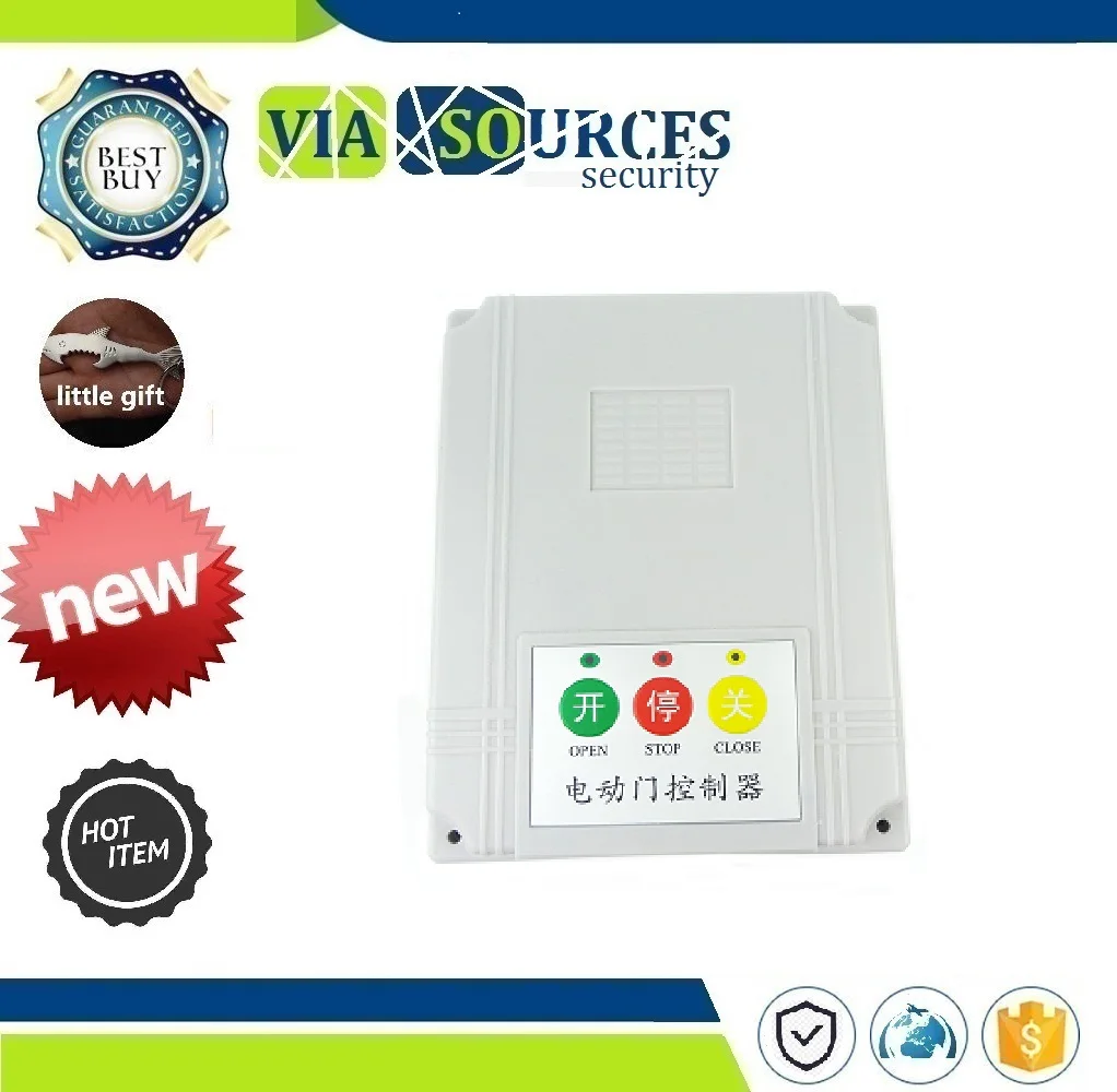 Для открывания раздвижных ворот и одного двигателя с рельсовой выдвижной дверью