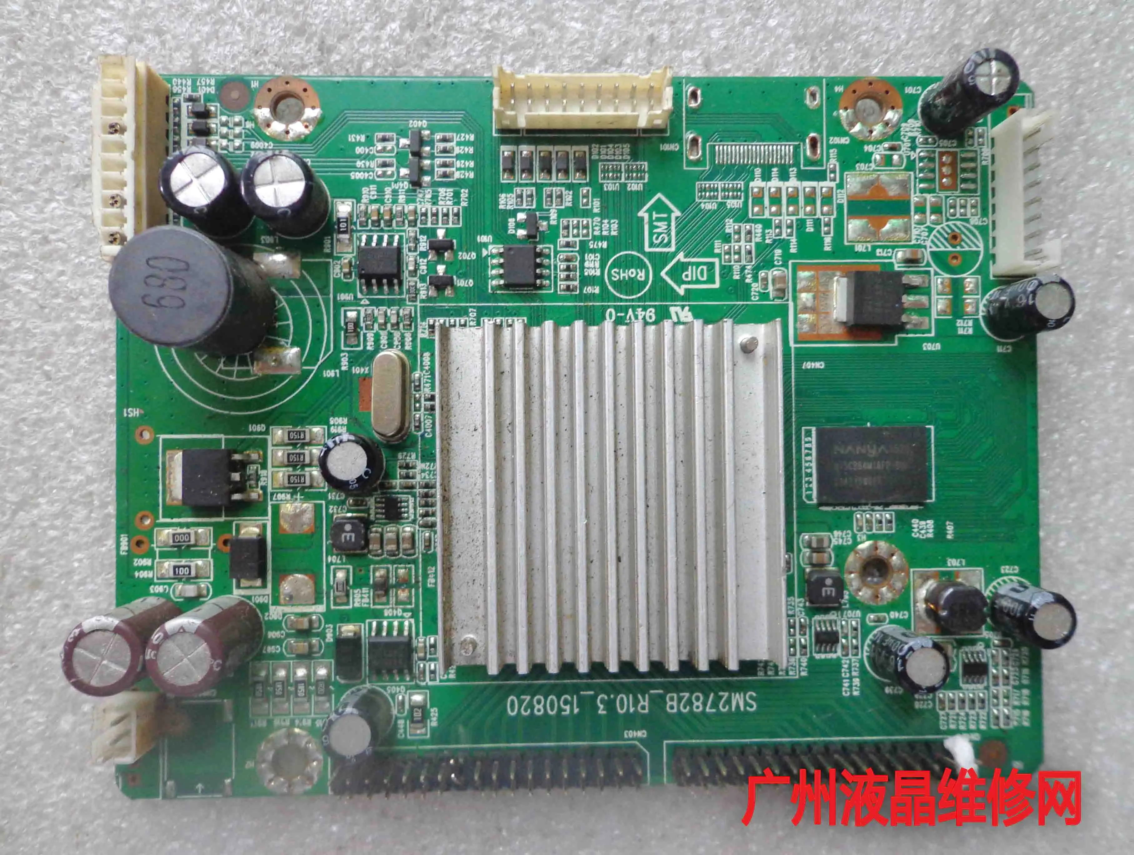 SM2782B_R10.3_15091 управляемая пластина 2 k изогнутая поверхность экрана материнская