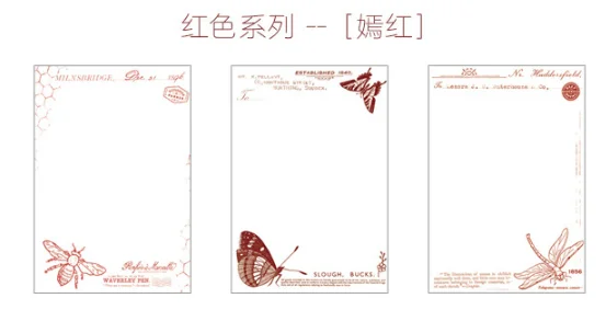 Yanhong 1 компл./лот блокноты для записей Sticky Notes Green Bean серии бумажный дневник в стиле Скрапбукинг наклейки офисные школьные закрепленный блокнот - Цвет: Yanhong