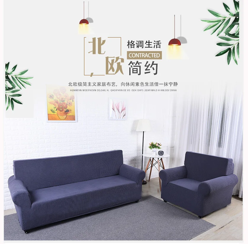 

SRYSJS Modern Pure Color Fashion Elastic Sofa Covers For Living Room Sofa Cover Stretchable Sofa Cushion Washable Sofa Slipcover