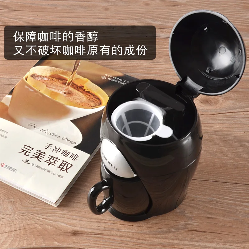 Лучшая кофемашина с автоматическим насосом американская Keurig Nespresso хороший