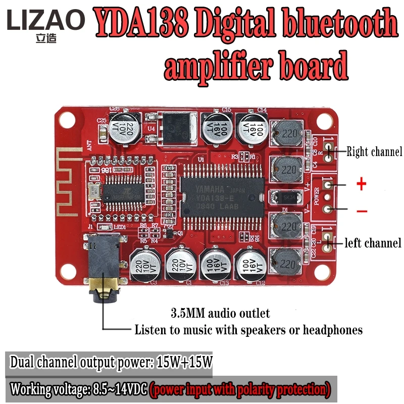 YDA138 2*15 Вт Bluetooth усилитель плата модуль 2 0 стерео Класс D чистые басы цифровые аудио