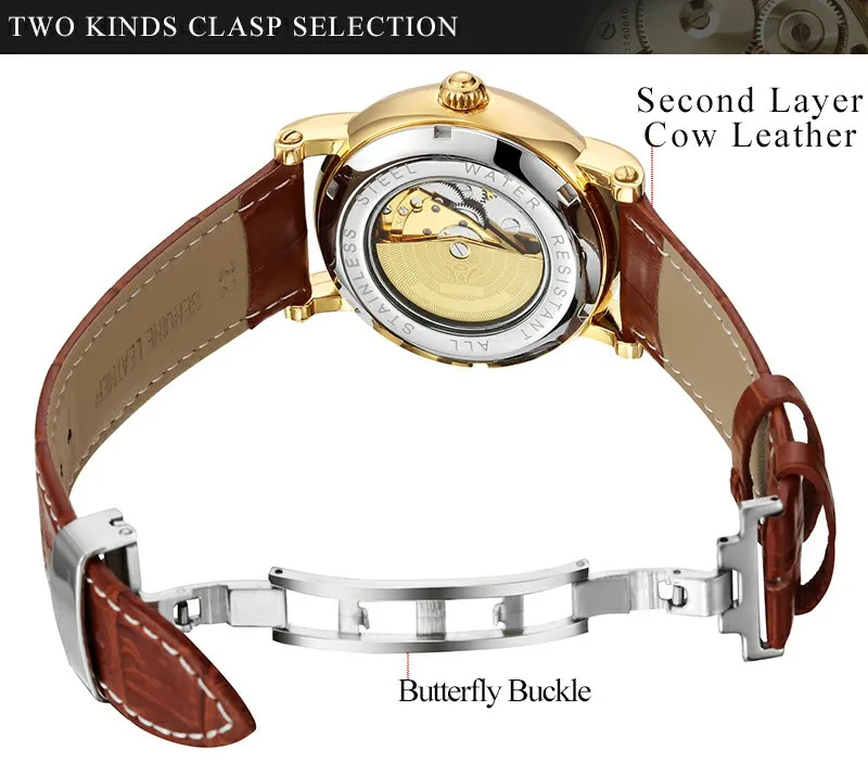 Часы наручные OUYAWEI Мужские механические брендовые автоматические Роскошные с