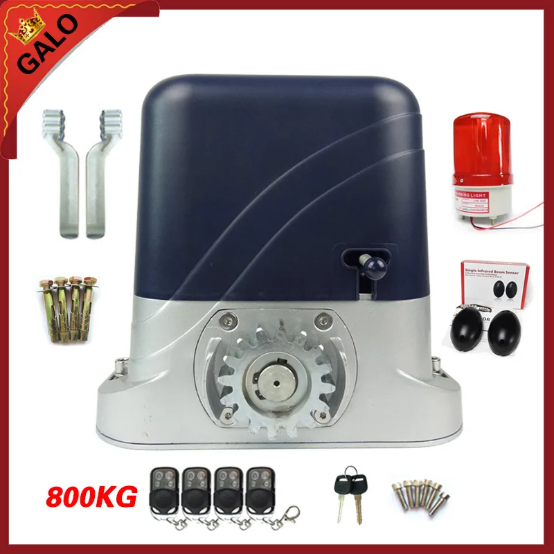 Открывалка для автомобилей автоматический Открыватель раздвижных ворот с