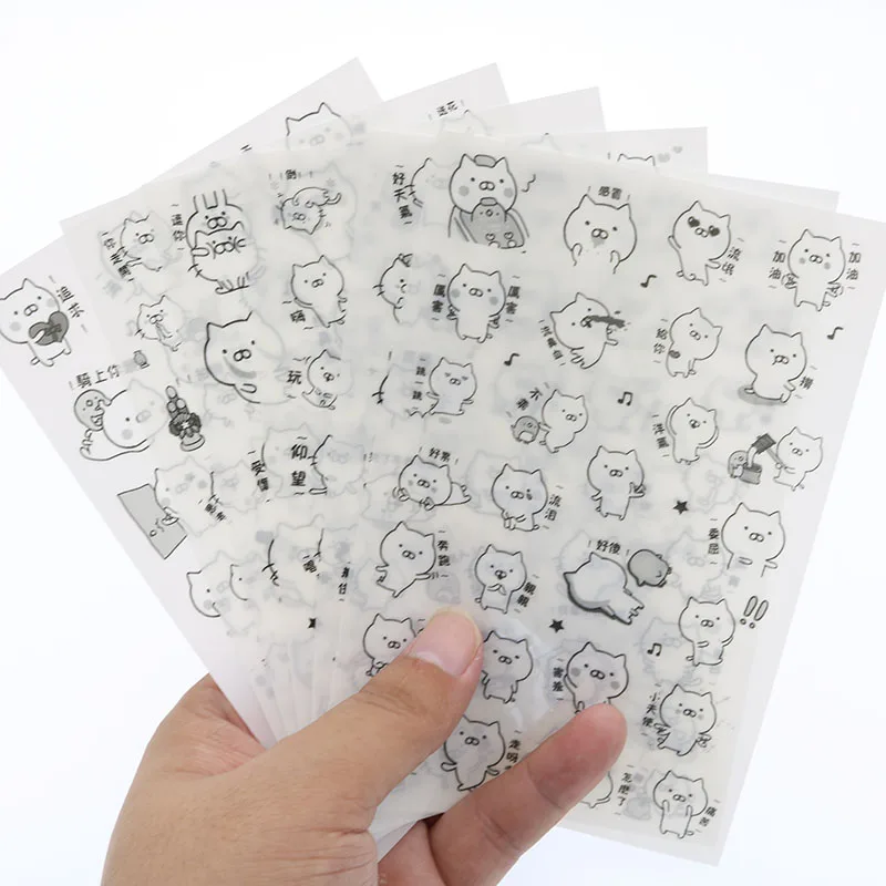 6 листов/упаковка прозрачные наклейки для альбома Счастливый вкус|Канцелярские