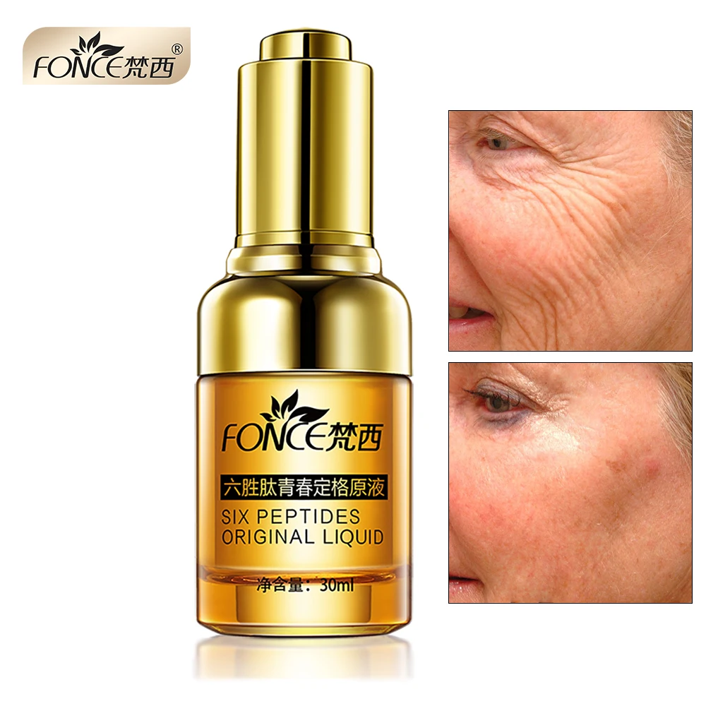 Корейское средство для удаления морщин сыворотка лица растительное против