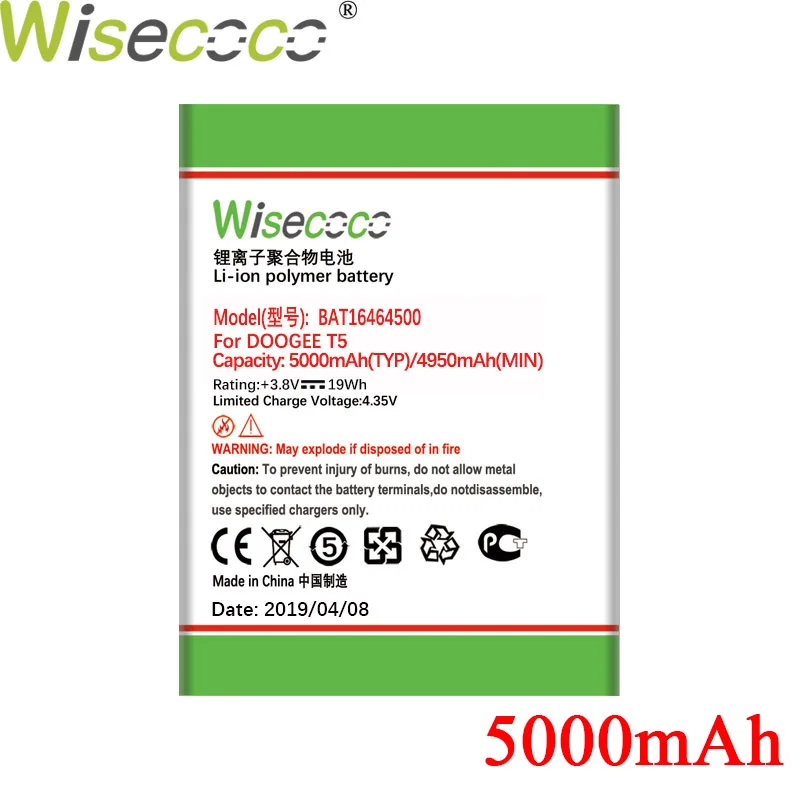 Wisecoco аккумулятор для Doogee T5/X5 Max(Pro)/Y6/Y6 Max батарея телефона Высокое качество Замена+ номер отслеживания