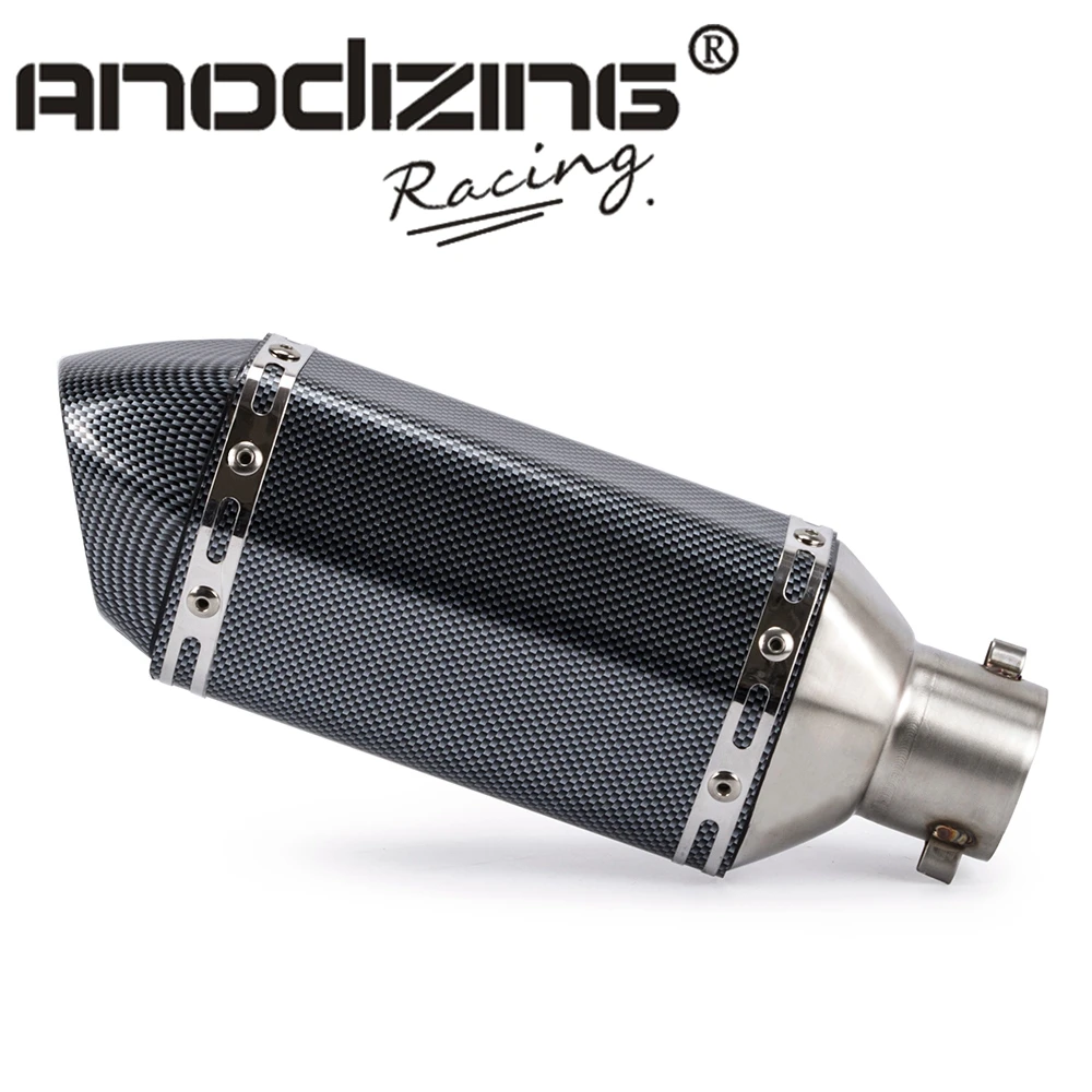 Универсальный Мотоцикл Байк 36 51 мм короткий выхлопной escape модифицированный