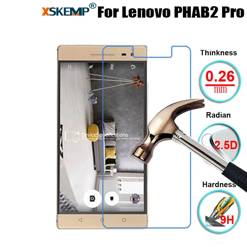 Защитная пленка для Lenovo PHAB 2 Pro 6 4 дюйма без отпечатков пальцев|tempered glass|protective glass