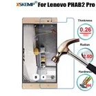 Защитная пленка для Lenovo PHAB 2 Pro, 6,4 дюйма, без отпечатков пальцев