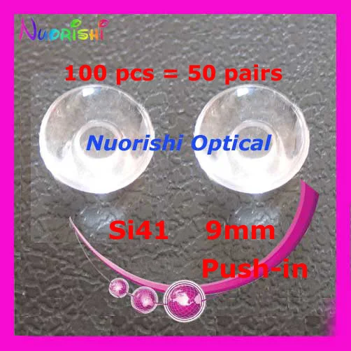 100 pcs 100/500/2000 шт. si41 круглый Форма толчок в силиконовые Носовые фиксирующие накладки 9 мм очков очки Очки Аксессуары; - Цвет: 100 pcs