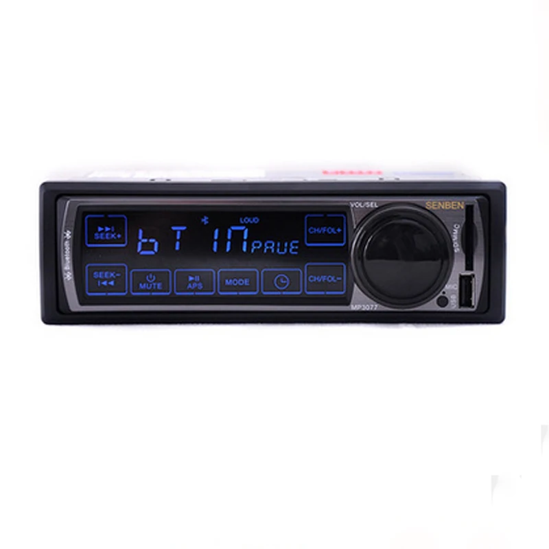 Новинка! Съемный автомобильный mp3-плеер с сенсорной панелью и поддержкой FM-радио