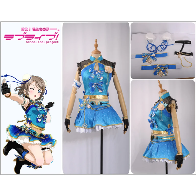 Милый! Солнечный свет! Aqours Cheongsam Косплей Mijyuku Mijuku Watanabe Костюм заколка для волос