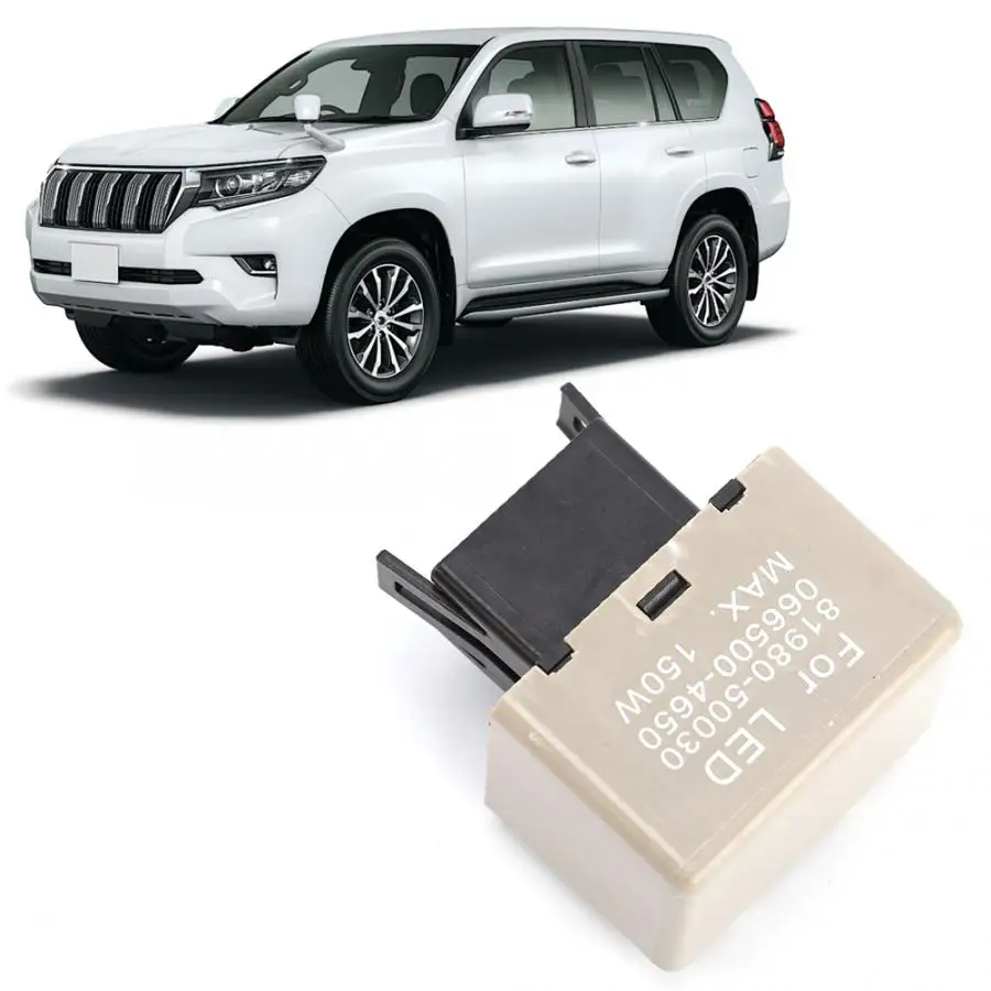 8-контактный Электрический светодиодный Flasher реле подходит для Lexus LED указатель
