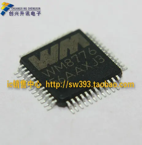 Бесплатная Доставка. WM8776S|free delivery roses|delivery upsdelivery pump |