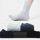 5 партлот мужские носки из бамбукового волокна новые Брендовые повседневные деловые антибактериальные дезодорирующие дышащие мужские длинные носки в клетку