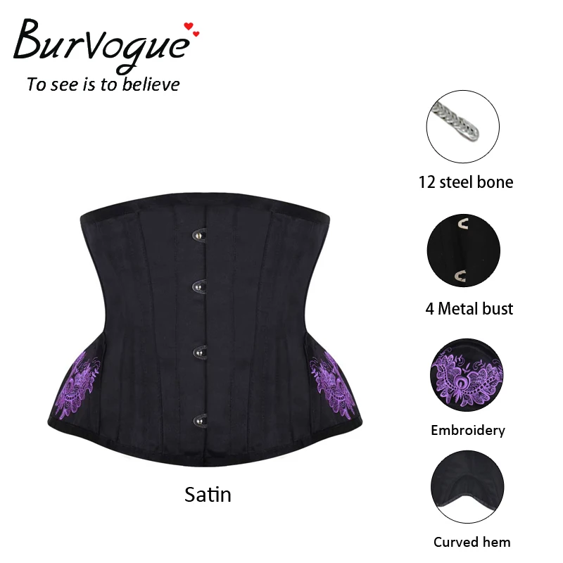Сексуальный корсет и бюстье со стальными косточками Burvogue, корсет под грудь в стиле стимпанк, корсеты для талии, Бюстье для похудения, корсет с контролем талии
