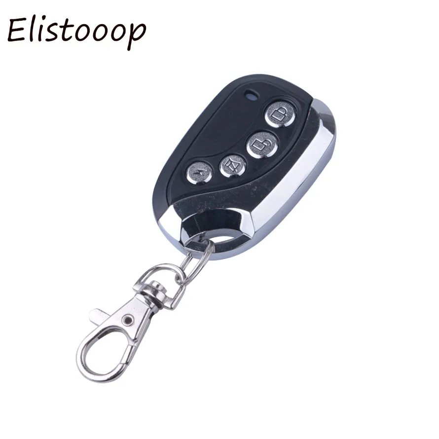 Универсальный 4 канальный беспроводной Дубликатор клонирования копирования